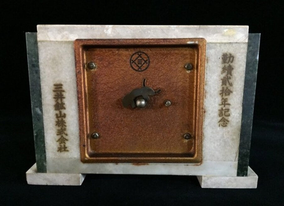Rare Vintage Tokyo Clock Company Granite Desk Clock w Commemoration .