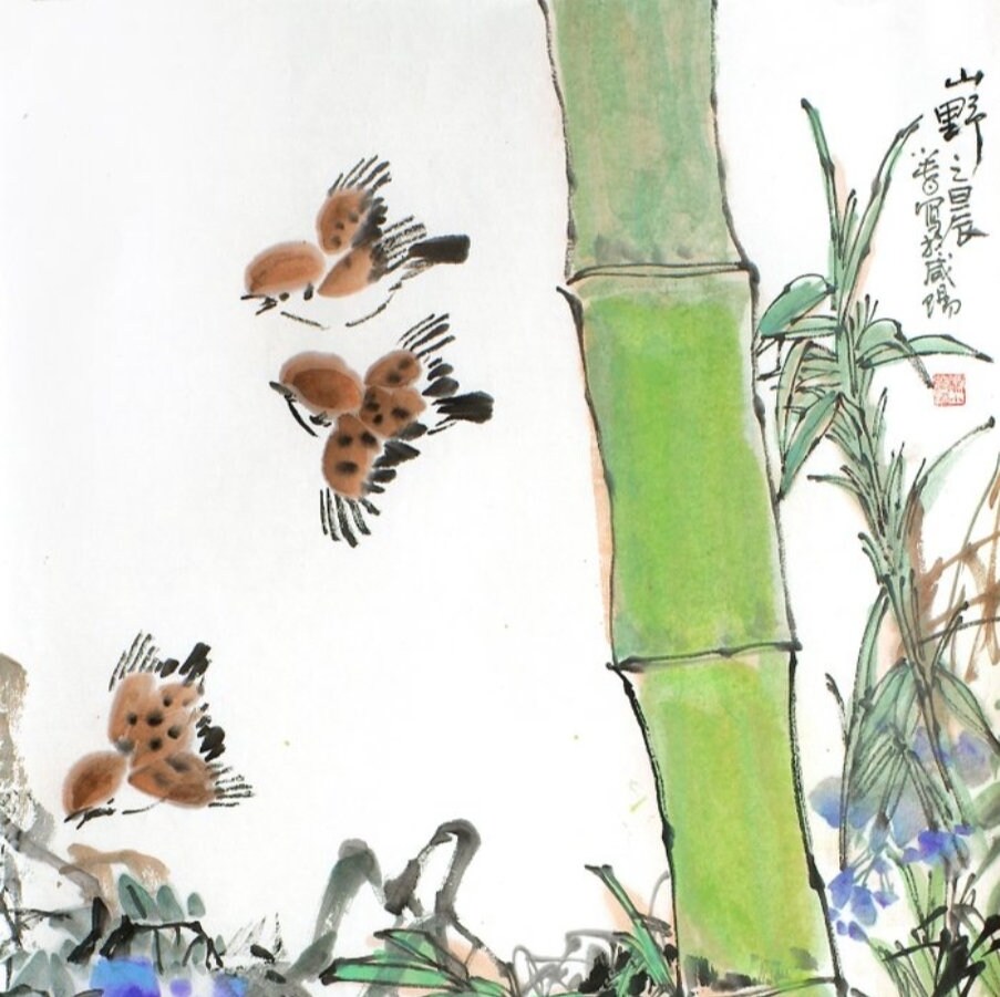 Ink painting • Rice paper - 'Morning Melody in the Bamboo Grove' - Yang Xiaochun • China - 1960 • Ships Insured • 97cm×1×51 cm